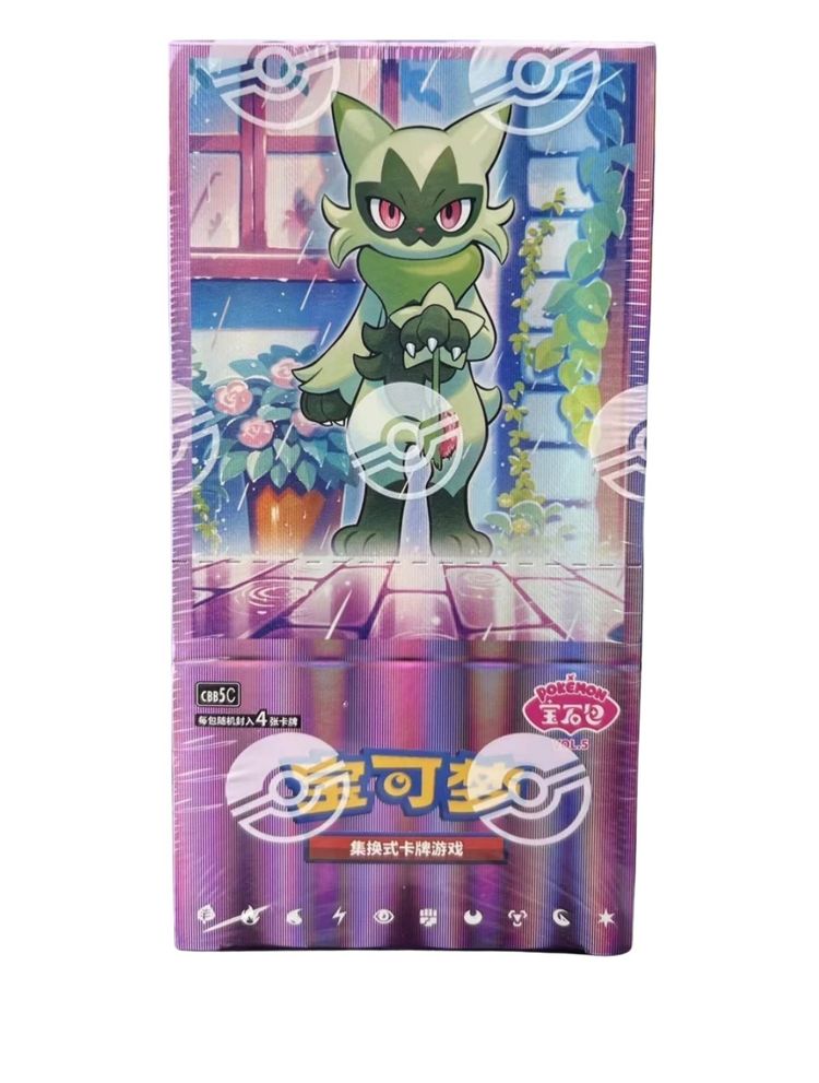 Gem Pack Vol. 5 Booster Box 
